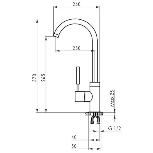 Смеситель для кухни Granula GR-2125 алюминиум