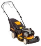 Газонокосилка бензиновая Cub Cadet CC LM2 DR53
