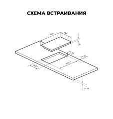 Электрическая варочная панель LEX EVH 321A BL
