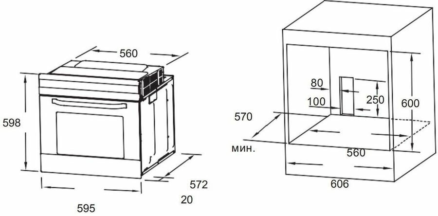 Электрический духовой шкаф WEISSGAUFF EOM 691 PDBS