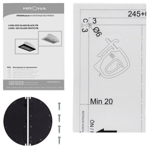 Встраиваемая вытяжка Kronasteel Liusa 600 Glass White PB