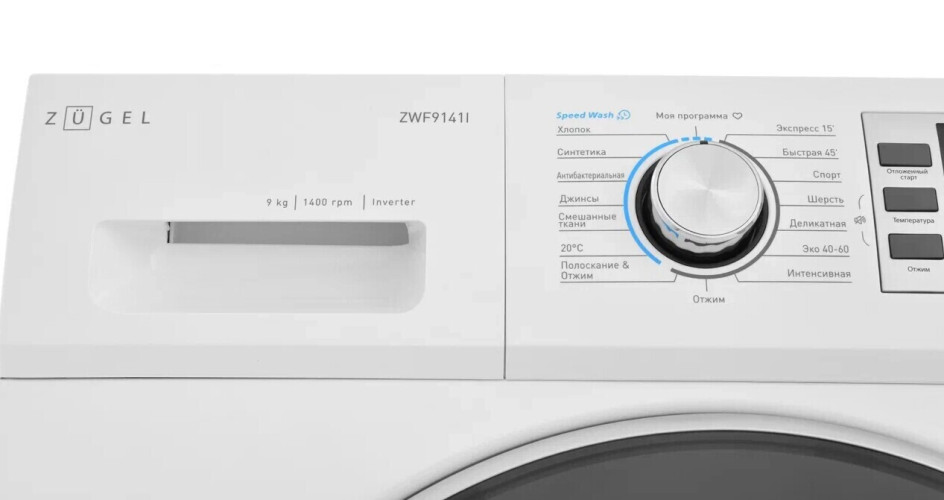 Стиральная машина Zugel ZWF9141I