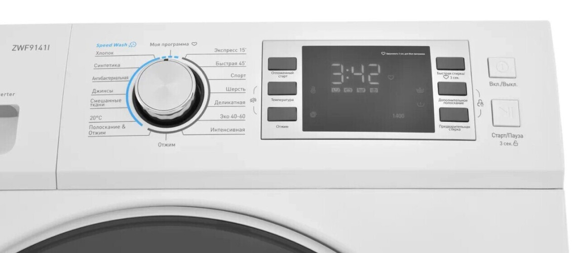 Стиральная машина Zugel ZWF9141I