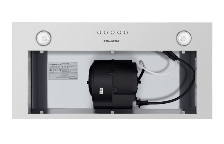 Встраиваемая вытяжка Maunfeld Crosby Singl 50 нержавеющая сталь