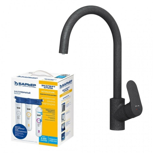 Смеситель для кухни AM.PM Like F8007S22