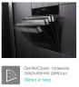 Электрический духовой шкаф Gorenje BO 758 ORAB