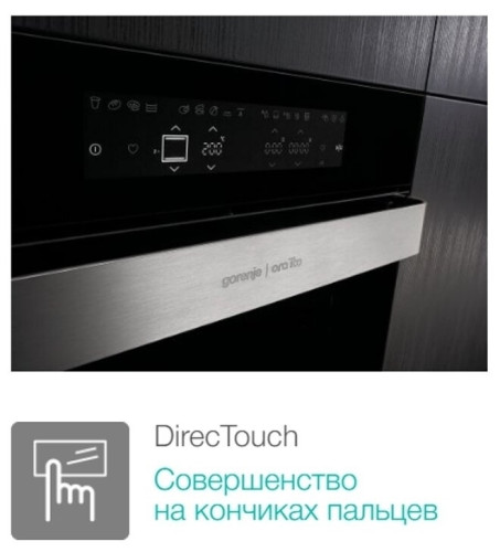 Электрический духовой шкаф Gorenje BO 758 ORAB