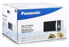 Микроволновая печь Panasonic NN ST342WZPE