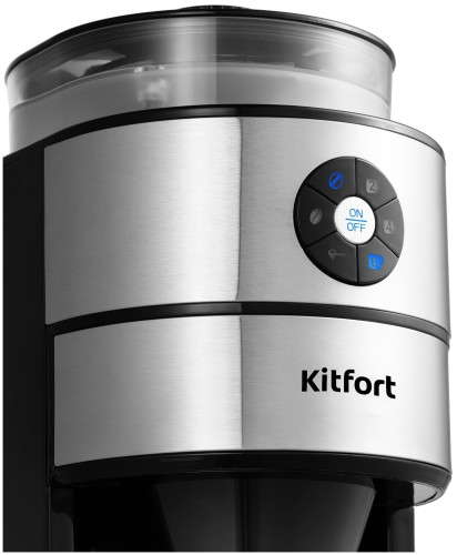 Кофеварка капельная KITFORT KT-716