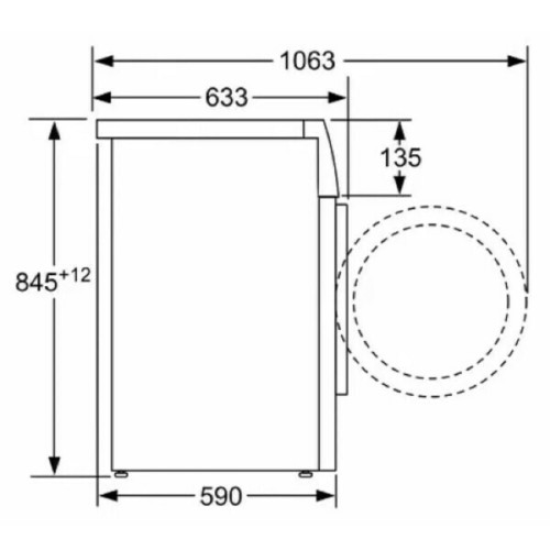 Стиральная машина Bosch WGA2540XME