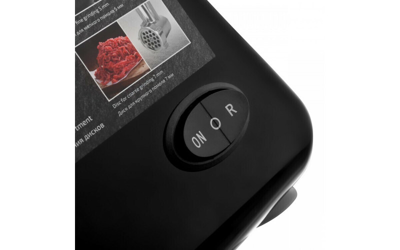 Мясорубка Brayer BR1600