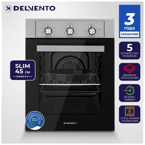 Электрический духовой шкаф Delvento V4EM16001