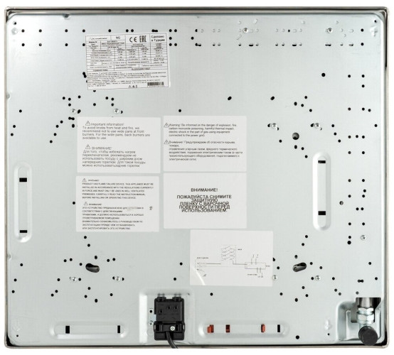 Газовая варочная панель Schaub Lorenz SLK GE6511