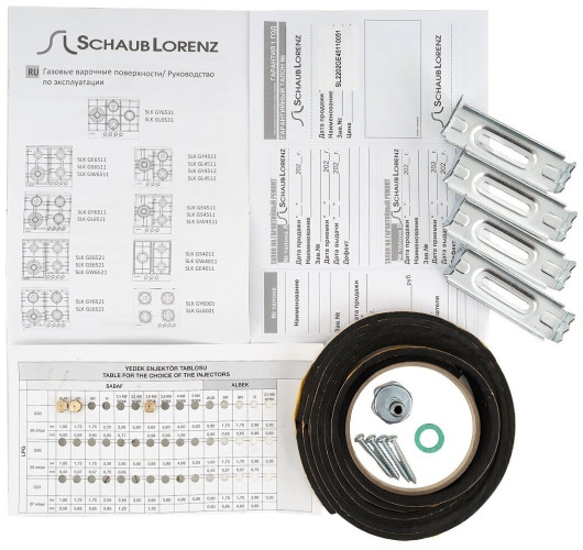 Газовая варочная панель Schaub Lorenz SLK GE6511