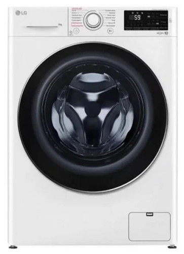Стиральная машина LG F4M5VSDW