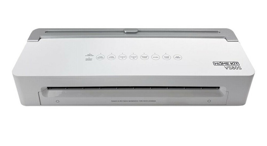 Вакуумный упаковщик Home Kit VS80s