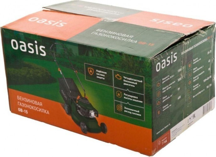 Газонокосилка бензиновая OASIS GB-15 Eco