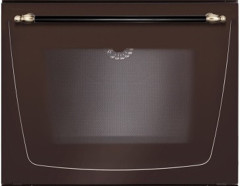 Газовая плита Gefest 6100-01 0111