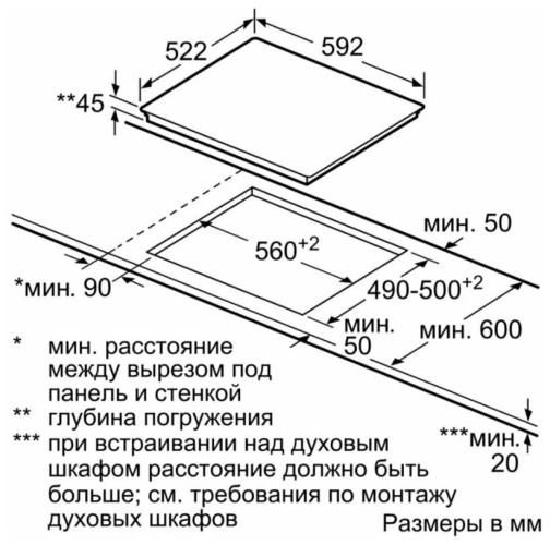 Электрическая варочная панель Siemens ET 611HE17