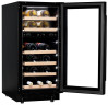 Винный шкаф Meyvel MV28NH KBT2