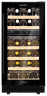 Винный шкаф Meyvel MV28NH KBT2