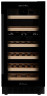 Винный шкаф Meyvel MV28NH KBT2