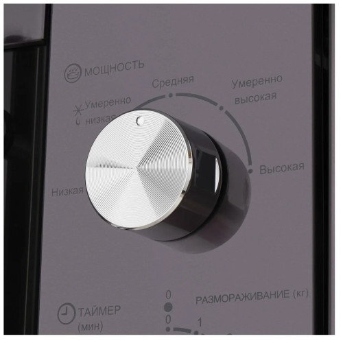 Встраиваемая микроволновая печь MAUNFELD XBMO.20.1 SB