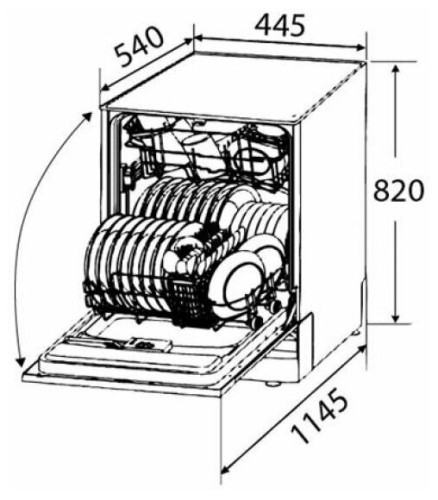 Посудомоечная машина Zigmund Shtain DW 109 4506 X