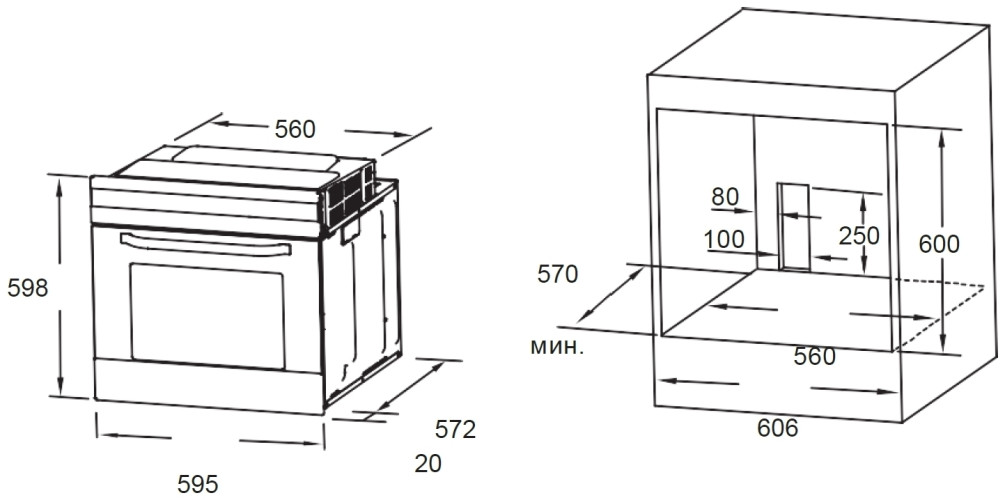 Электрический духовой шкаф Weissgauff EOM 691 PDBX
