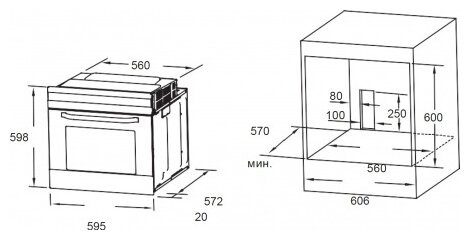 Электрический духовой шкаф Weissgauff EOM 691 PDBX