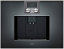 Встраиваемая кофемашина Gaggenau CMP270102