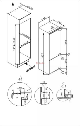 Встраиваемый холодильник Weissgauff WRKI 195 WNF