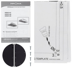 Встраиваемая вытяжка Kronasteel Luisa 600 White PB