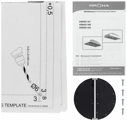 Встраиваемая вытяжка Kronasteel Luisa 600 White PB