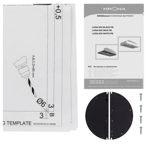 Встраиваемая вытяжка Kronasteel Luisa 600 White PB