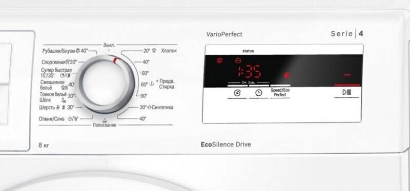 Стиральная машина Bosch WAN 24060 OE