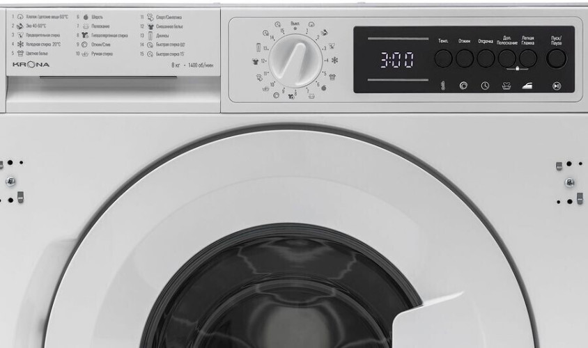 Встраиваемая стиральная машина Krona KALISA 1400 8K WHITE KRWM108