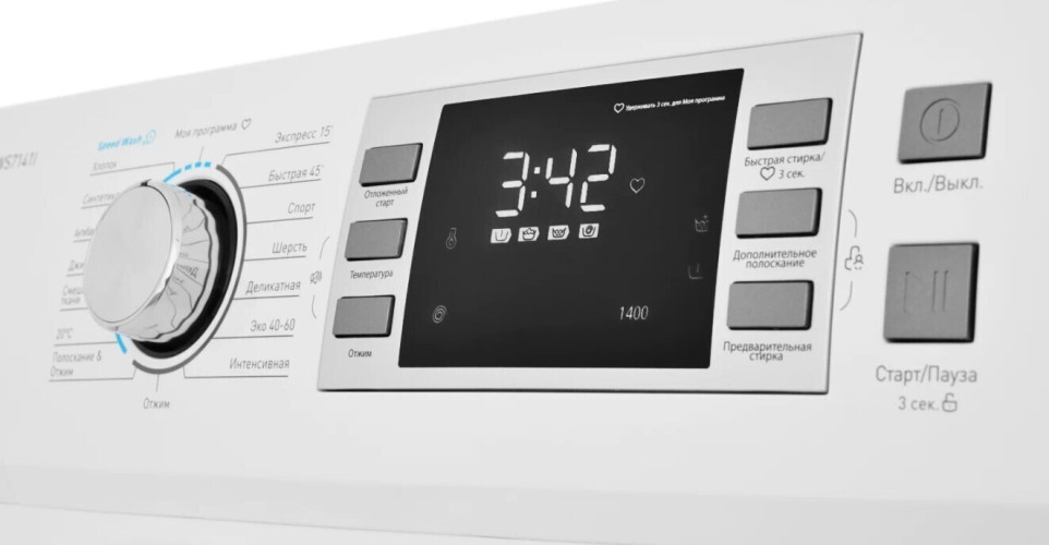 Стиральная машина Zugel ZWS7141I