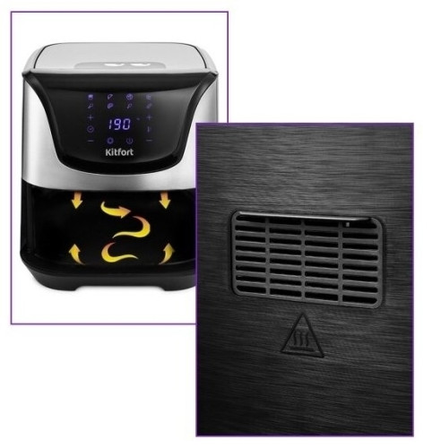 Аэрогриль Kitfort КТ-2232
