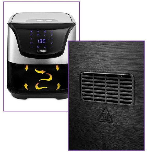 Аэрогриль Kitfort КТ-2232