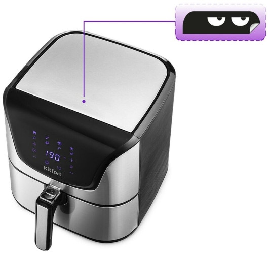 Аэрогриль Kitfort КТ-2232