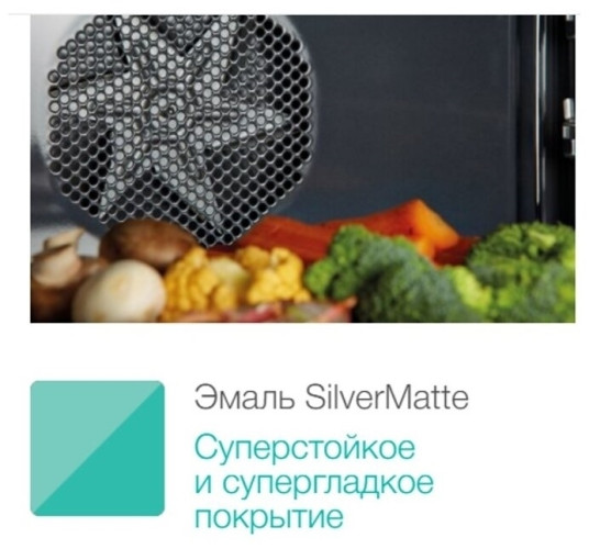 Электрический духовой шкаф Gorenje BO 7732 CLI