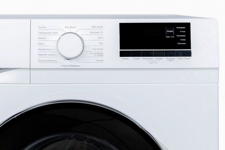 Стиральная машина HOLBERG HWM 71228WDI