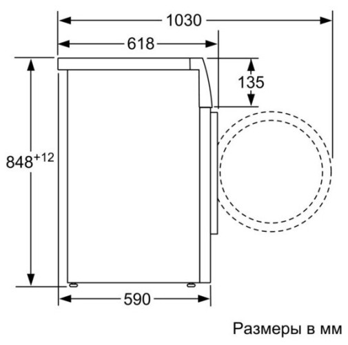 Стиральная машина Bosch WAJ2017SME