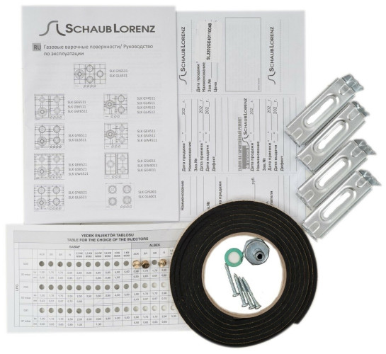 Газовая варочная панель Schaub Lorenz SLK GE4540