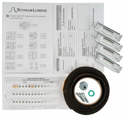 Газовая варочная панель Schaub Lorenz SLK GE4540