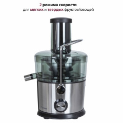 Соковыжималка Pioneer JC2051