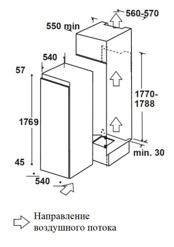 Встраиваемая морозильная камера Weissgauff WFI 178 Freez