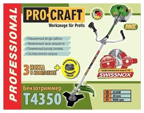 Триммер бензиновый ProCraft T4350