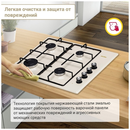 Газовая варочная панель Simfer H 60Q40 M400
